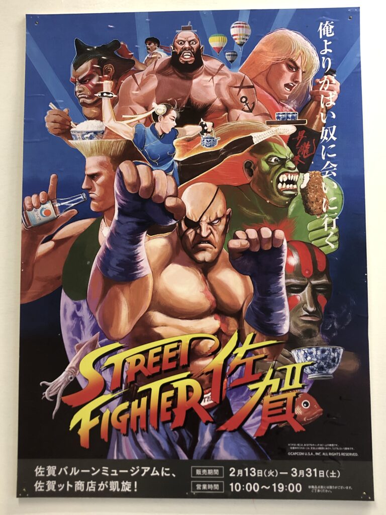 家族旅行での写真 アニメ・ゲームキャラ編