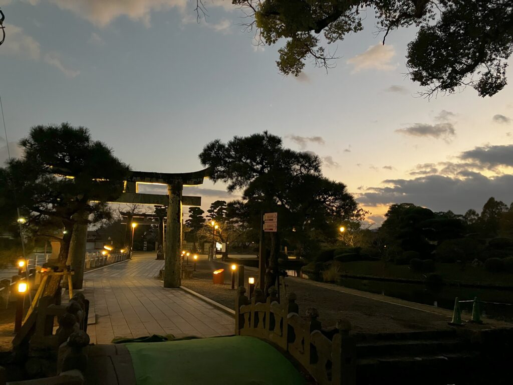 Ogi Park at dusk