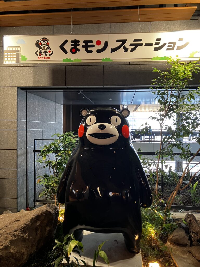 アミュプラザくまもと