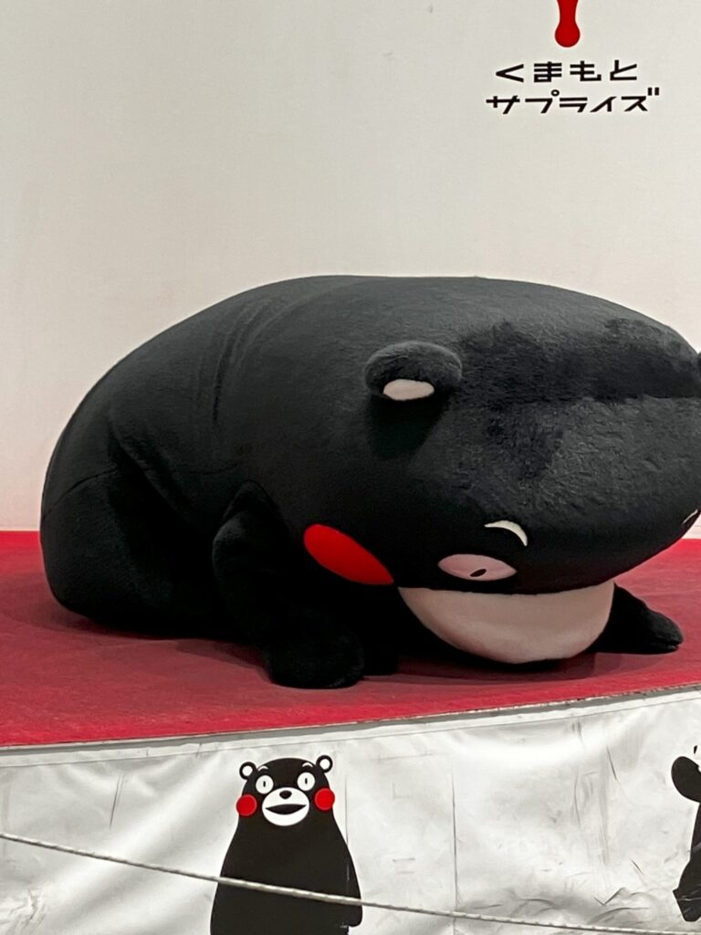 くまモンスクウェア