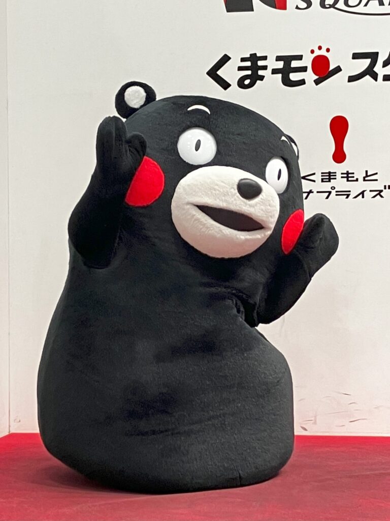 くまモンスクウェア
