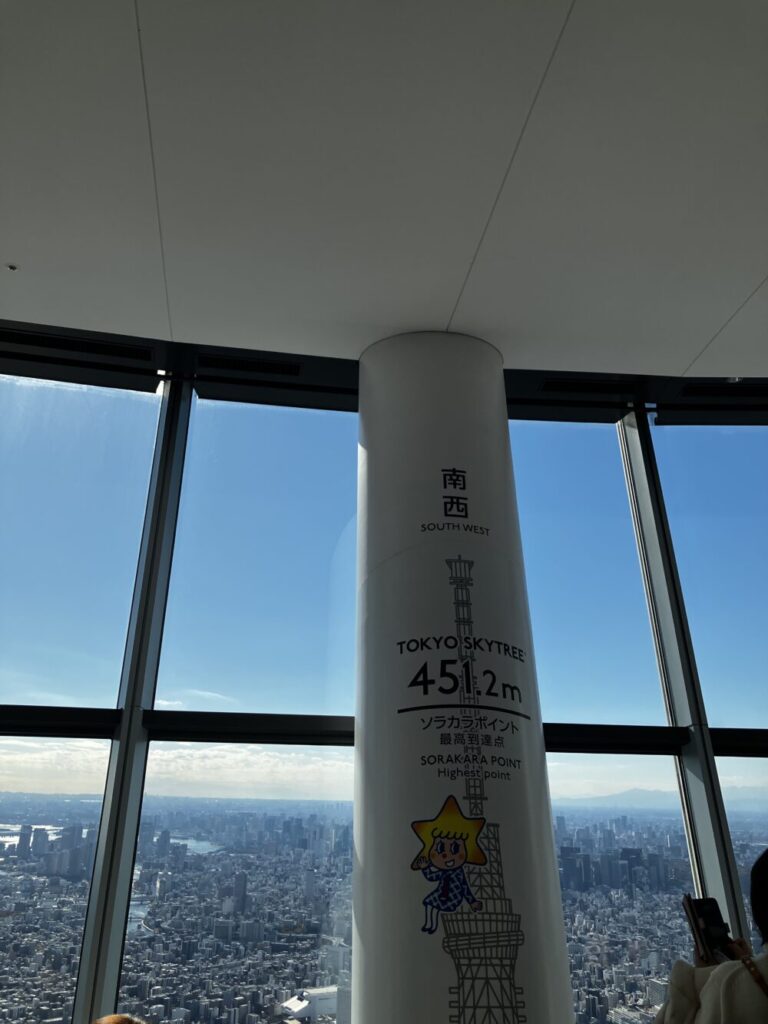 東京スカイツリー天空回廊