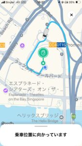 シンmobiの画面